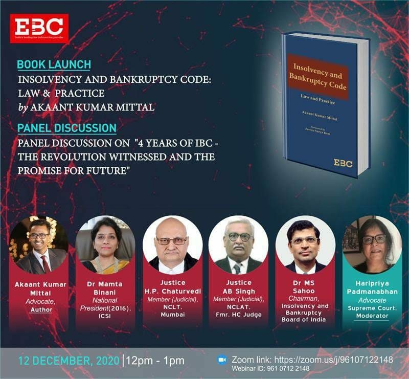 Launch of the first edition, 12 December 2020
